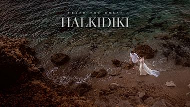 Videografo Triff Studio da Iași, Romania - T + S (teaser), engagement, wedding