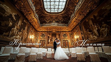 Videografo Mikhail  Nefedov da San Pietroburgo, Russia - Кристина и Никита, wedding