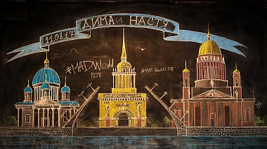 St. Petersburg, Rusya'dan Mikhail Nefedov kameraman - Wedding clip | Anastasia and Dmitry, düğün