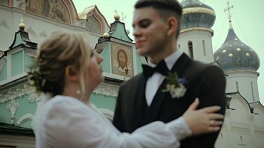 Videographer Victor Vasyakov from Moscow, Russia - Даша и Костя 06.08.21, wedding