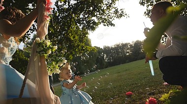 Videographer Vasile Marian from Chișinău, Moldavie - Alison Event, baby, event, reporting