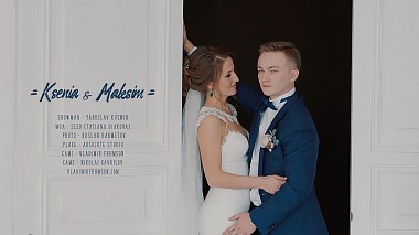 来自 萨马拉, 俄罗斯 的摄像师 Vladimir Frumson - Love begins with love! by Ksenia & Maksim, SDE