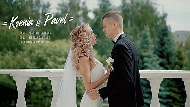 Відеограф Vladimir Frumson, Самара, Росія - When love is not madness it is not love! by Ksenia & Pavel, SDE