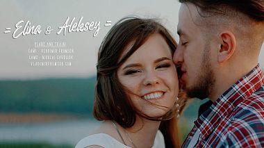 Видеограф Vladimir Frumson, Самара, Русия - Plane and Train! by Elina & Aleksey, SDE, drone-video, wedding