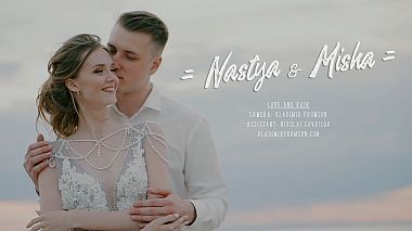 Videographer Vladimir Frumson from Samara, Russie - Love and rain! by Nasty & Misha || SDE, SDE, event, reporting