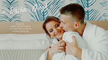 Відеограф Vladimir Frumson, Самара, Росія - Be in love! by Dasha & Oleg || SDE, SDE, wedding