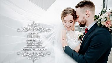 Videographer Vasili Lev đến từ coming soon Игорь и Анастасия, SDE, backstage, engagement, musical video, wedding