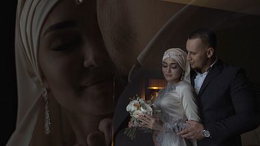 Videographer Fiesta Family from Samara, Russia - Никах Айрат и Алина || Nikah Airat and Alina, drone-video, engagement, event, wedding