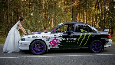 Videographer Zhenya Arno from Cheboksary, Russia - Subaru Love R&K, SDE, engagement, musical video, wedding