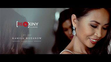 Videógrafo Rekiny Filmowe de Varsóvia, Polónia - Rekiny Filmowe - Glaiza & Paweł - Endorfina - Trailer, SDE, wedding