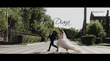 Videographer Sergey Los from Almaty, Kazakhstan - Igor & Diana, engagement, event, musical video, wedding