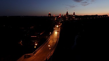 Videographer Denis Martunyk from Ternopil, Ukrajina - Андрій+Наталія, drone-video, wedding