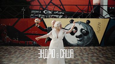 Видеограф Дмитрий Кононов, Ставрополь, Россия - Эндрю и Саша, свадьба, юмор