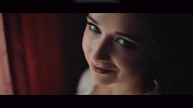 Videographer Dmitry Aksenov from Barnaul, Russia - Свадебный клип, wedding