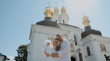 Videographer DZHOZEF HREIS from Tromso, Norway - Zlata Christening, baby, drone-video, event