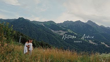Videographer Zaharov Eugeny from Soči, Rusko - Natasha + Andrew, engagement, event, musical video, reporting, showreel