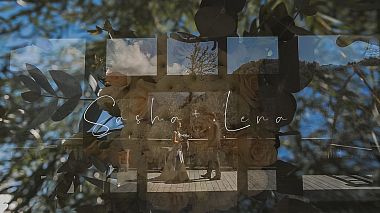 Videographer Zaharov Eugeny from Sochi, Russia - Show me love / Teaser, SDE, engagement, event, showreel, wedding