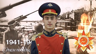 Videographer Rinat Mustafin from Kazaň, Rusko - Календарь памятных дат России, event, training video