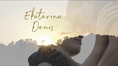 Videographer Evgeniy Linkov from Bělgorod, Rusko - Ekaterina & Denis, engagement