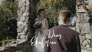 Відеограф Evgeniy Linkov, Бєлґород, Росія - Danis & Ekaterina, drone-video, wedding