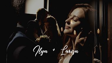 Βιντεογράφος Evgeniy Linkov από Μπελγκορόντ, Ρωσία - Ilya & Larisa | teaser, wedding