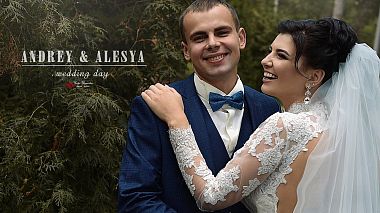 Videógrafo Игорь Шушкевич de Minsk, Bielorrusia - Sunny day, wedding