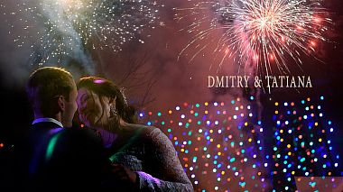 来自 明思克, 白俄罗斯 的摄像师 Игорь Шушкевич - Dmitry & Tatiana, wedding