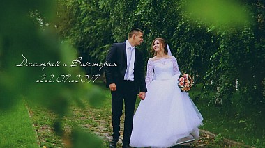 Videografo Ярослав Зорин da Nižnij Tagil, Russia - Дмитрий и Виктория — Свадебный Клип, engagement, wedding