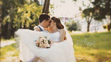 Nijniy Tagil, Rusya'dan Ярослав Зорин kameraman - Александр и Анна — Свадебный Клип, düğün, kulis arka plan, nişan

