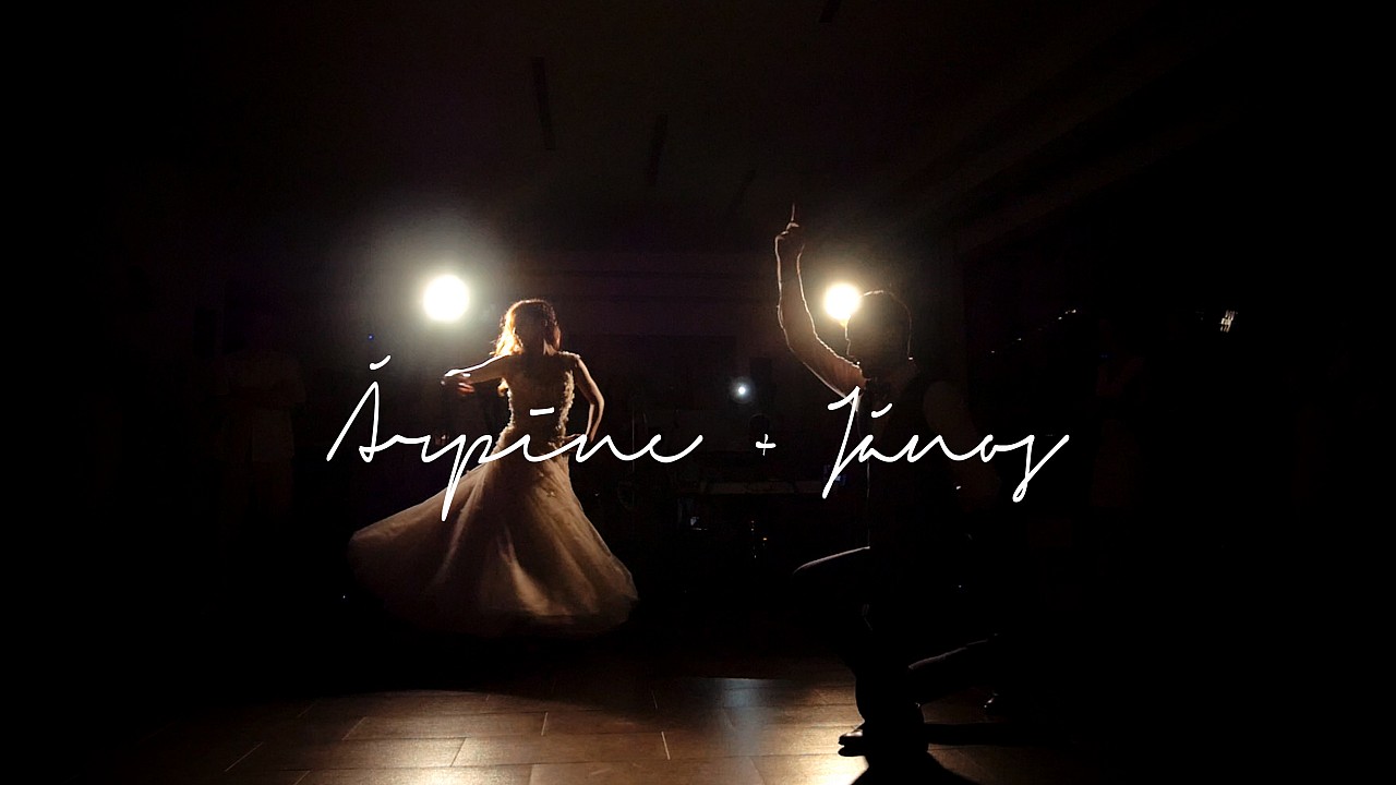 Árpine + János // Wedding Trailer