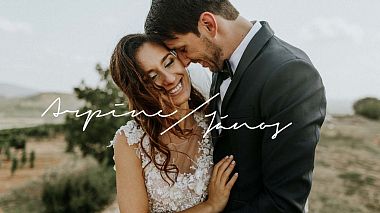 Videographer Balázs Jánk from Budapest, Hungary - Árpine + János // {Armenian-Hungarian} Wedding Film, drone-video, engagement, wedding