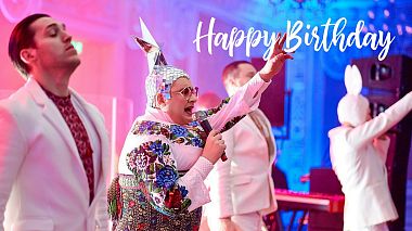 Βιντεογράφος Oneshchak Production από Κίεβο, Ουκρανία - Happy Birthday, advertising, anniversary, corporate video, event, reporting