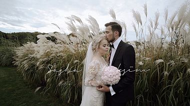 Videographer Oneshchak Production from Kyiv, Ukraine - Sasha & Maksim - Wedding - SDE, SDE, drone-video, wedding