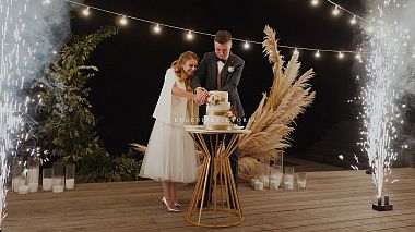 Videographer Oneshchak Production from Kyjev, Ukrajina - Vika & Jenya - Wedding - SDE - OSOKOR, SDE, drone-video, wedding