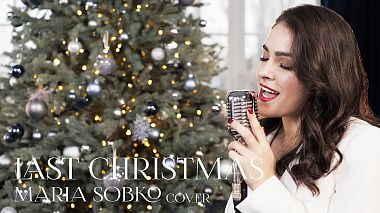 Videographer Oneshchak Production from Kyiv, Ukraine - Марія Собко - Last Christmas (ZAKOHANI cover), musical video