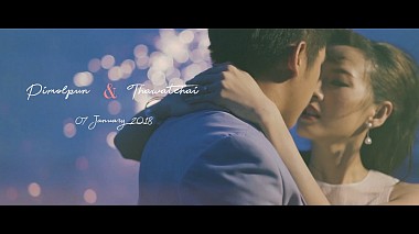Βιντεογράφος Pitiphat ngowprasit από Μπανγκόκ, Ταϊλάνδη - Wedding Presentation Au+Tom, drone-video, engagement, musical video, showreel, wedding
