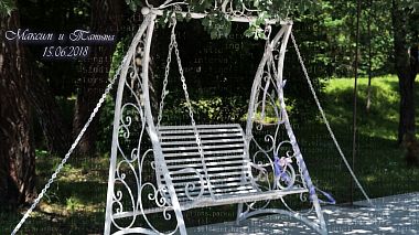 Videógrafo Влад Ломохоф de Moscú, Rusia - Максим  и  Татьяна, wedding
