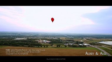 Videographer Влад Ломохоф from Moskva, Rusko - Я тебя люблю!, wedding