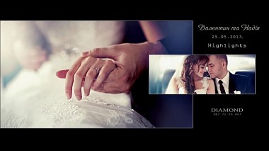 Filmowiec Міша Цибух z Lwów, Ukraina - Валентин та Надія Highlights, wedding