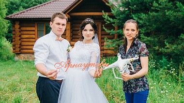 Videografo Маргарита Тимофеева da Voronež, Russia - Нежная невеста Ирина и принц на белом коне Игорь., drone-video, engagement, wedding