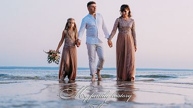 Βιντεογράφος Igor Koba από Πολτάβα, Ουκρανία - "My family history", backstage, drone-video, engagement