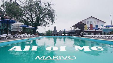 Videographer Igor Koba from Poltava, Ukraine - All of Me, drone-video, erotic, event, wedding