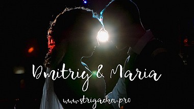 Videographer Andrey Strigachev from Tambov, Russia - wedding clip Dmitriy & Maria, wedding