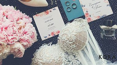 Videografo Алексей Савченко da Kiev, Ucraina - Wedding, wedding