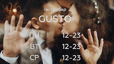 Videographer Anton Blokhin from Vladivostok, Russia - Свадьба в дождь. Владивосток. Аркадий и Надя, event, musical video, reporting, wedding