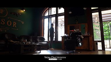 Videographer Vadim Dmytryshyn from Khmelnitsky, Ukraine - SDE Денис и Юлия, SDE, drone-video, engagement, showreel, wedding