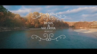 Videografo Армен Сушков da Armavir, Russia - DENIS & VALERIYA, wedding