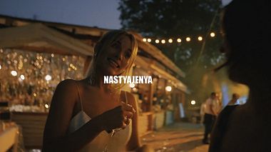 Βιντεογράφος KRISTINA WISH FILMS από Μόσχα, Ρωσία - #NASTYAJENYA, engagement, event, reporting, wedding