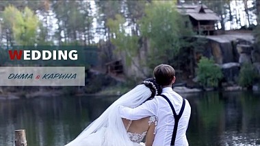 Videographer Yevhenii Stoliarchuk from Kyjev, Ukrajina - Kery & Dmitry, wedding