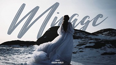 Videographer Арсений Рублев from Chelyabinsk, Russia - Mirage, drone-video, engagement